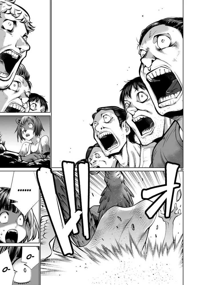 Killing Bites Chapter 106 image 37_optimized